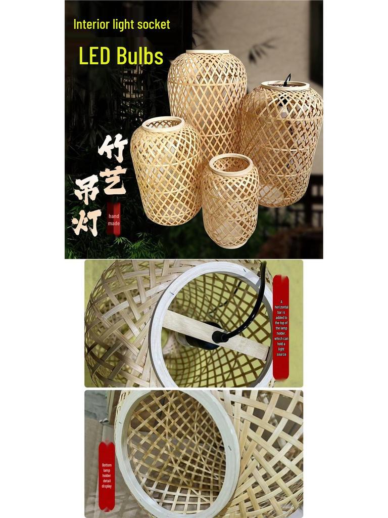 Bamboo Woven Retro Lantern - Handcrafted Cage Pendant Light for Chinese Teahouse, Restaurant, or Hotel Decor