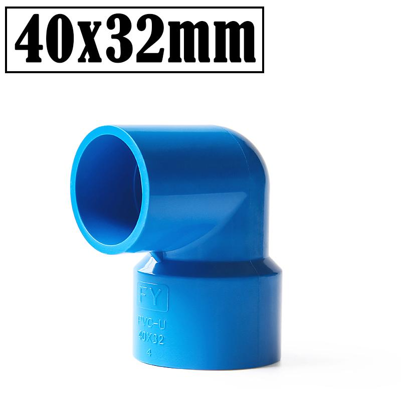2Pcs/Lot Inner Dia 20~63mm Reducing Elbow Joints PVC Pipe Connector Aquarium Fish Tank Adapter Agricultural Irrigation Fittings