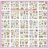 Cute Cartoon Waterproof Pet Stickers For Notebook And Phone Decoration 20 Unique Designs