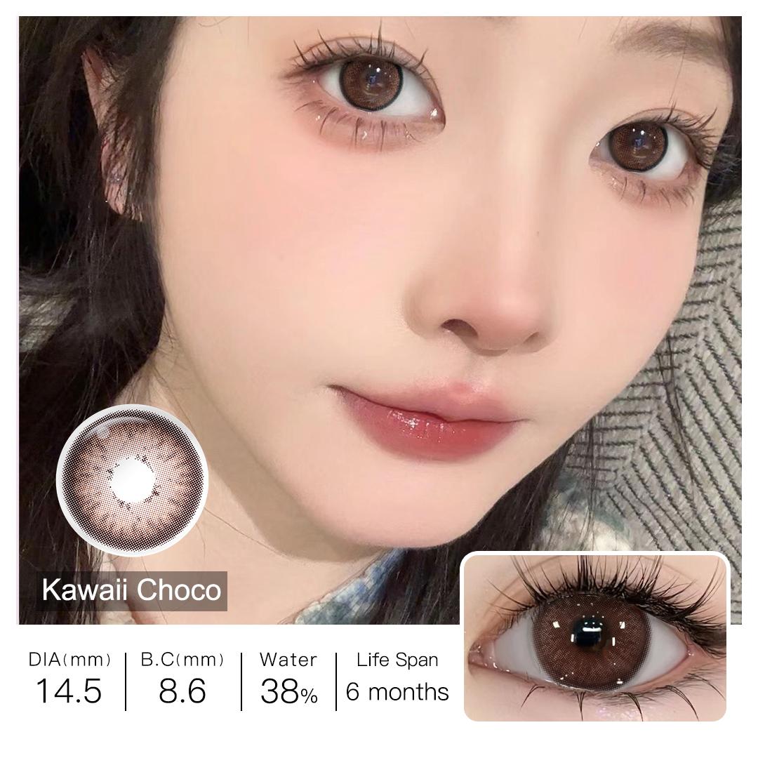 

0~-6,00 Кольорові контактні лінзи Magister 14 мм-14,5 мм Коричневі природні контактні лінзи 1 пара модних лінз 14.5mm