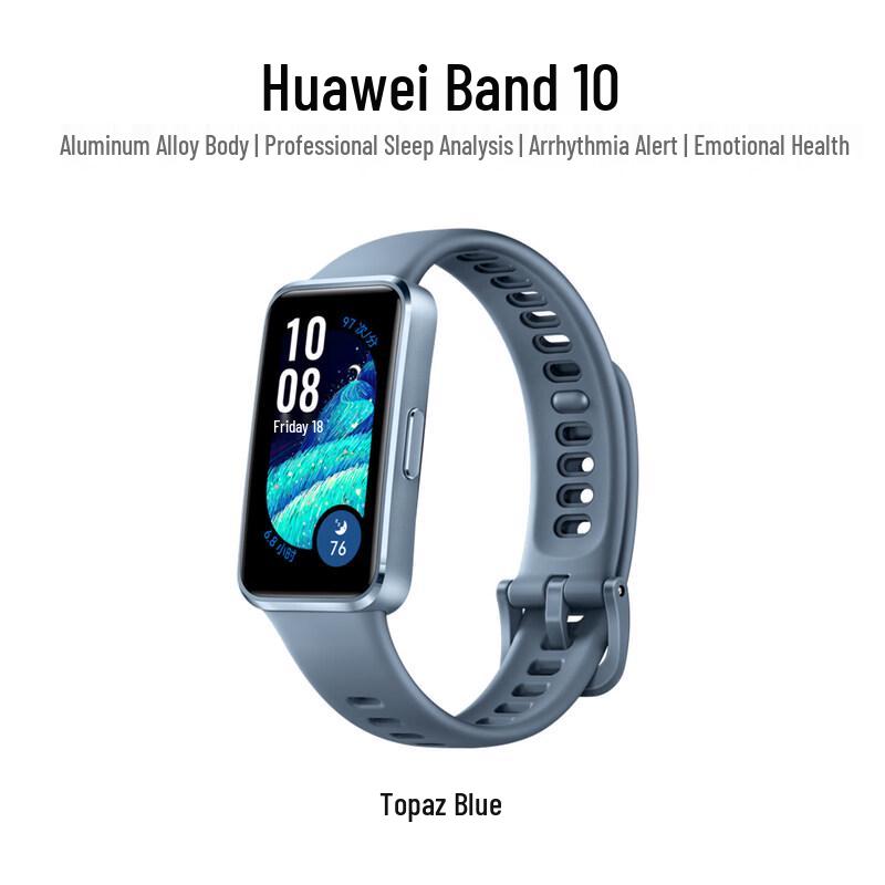 

Huawei Band 10 Standard Edition (CN version)
