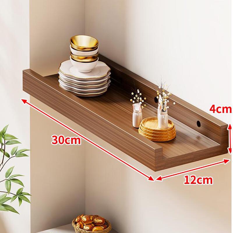 Walnut Floating Wall Shelf