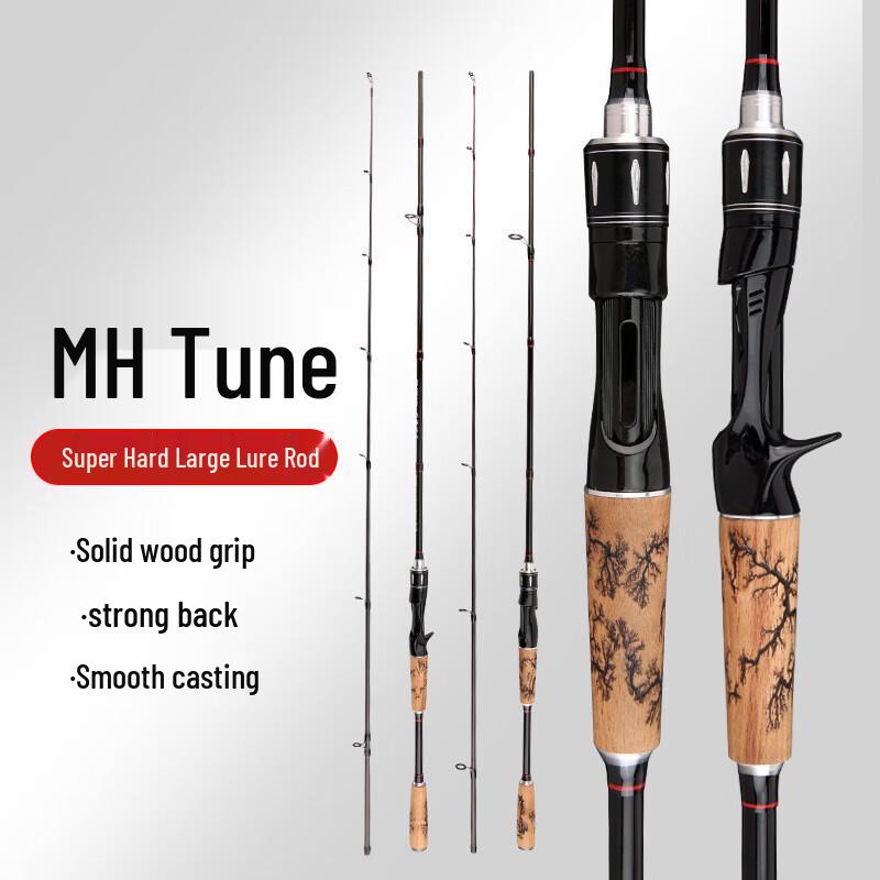iosn High Carbon MH Lure Fishing Rod