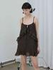 VIAROAMER Line Frill Mini Dress - Brown
