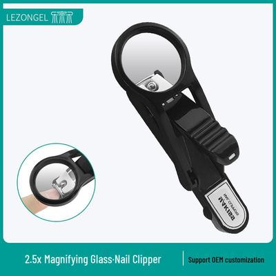 Senior-Friendly Nail Clipper with Magnifying Glass and Anti-Splash Design