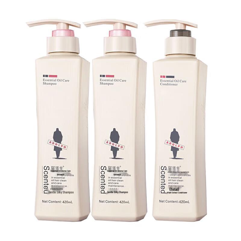 Adolph Silky Smooth Shampoo & Conditioner Set
