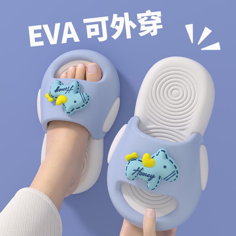 

Horse EVA Cartoon children s slippers for summer, lightweight, non-slip, odor-resistant, suitable for both girls and boys, for indoor and outdoor use 26-27