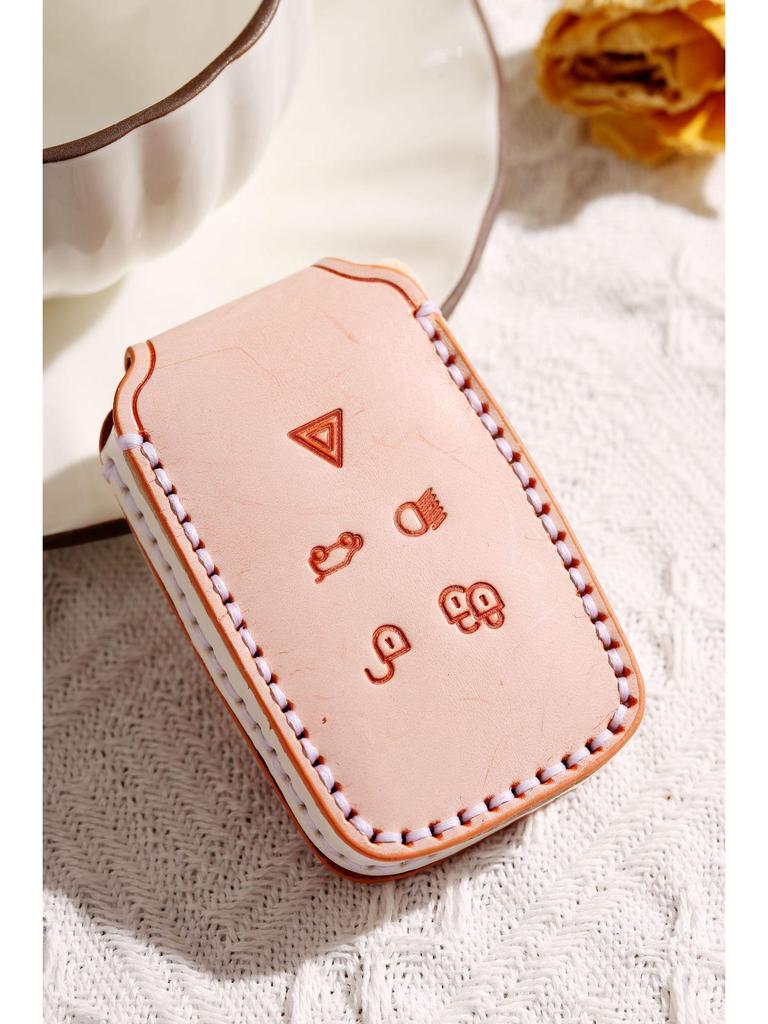 Land Rover Key Cover for 23 Models: Defender, Discovery Sport, Velar, Sport, Aurora - Premium Leather Case for Women