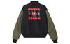 Jordan Jordan Renegade Jacket HV5152-045