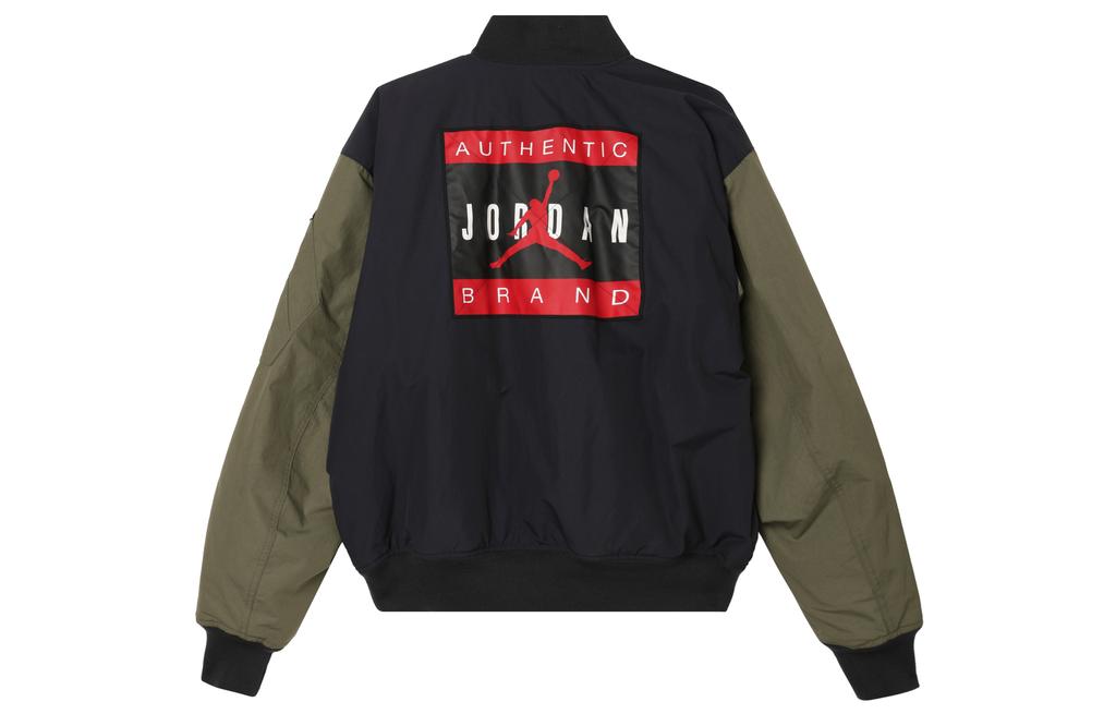 Jordan Jordan Renegade Jacket HV5152-045