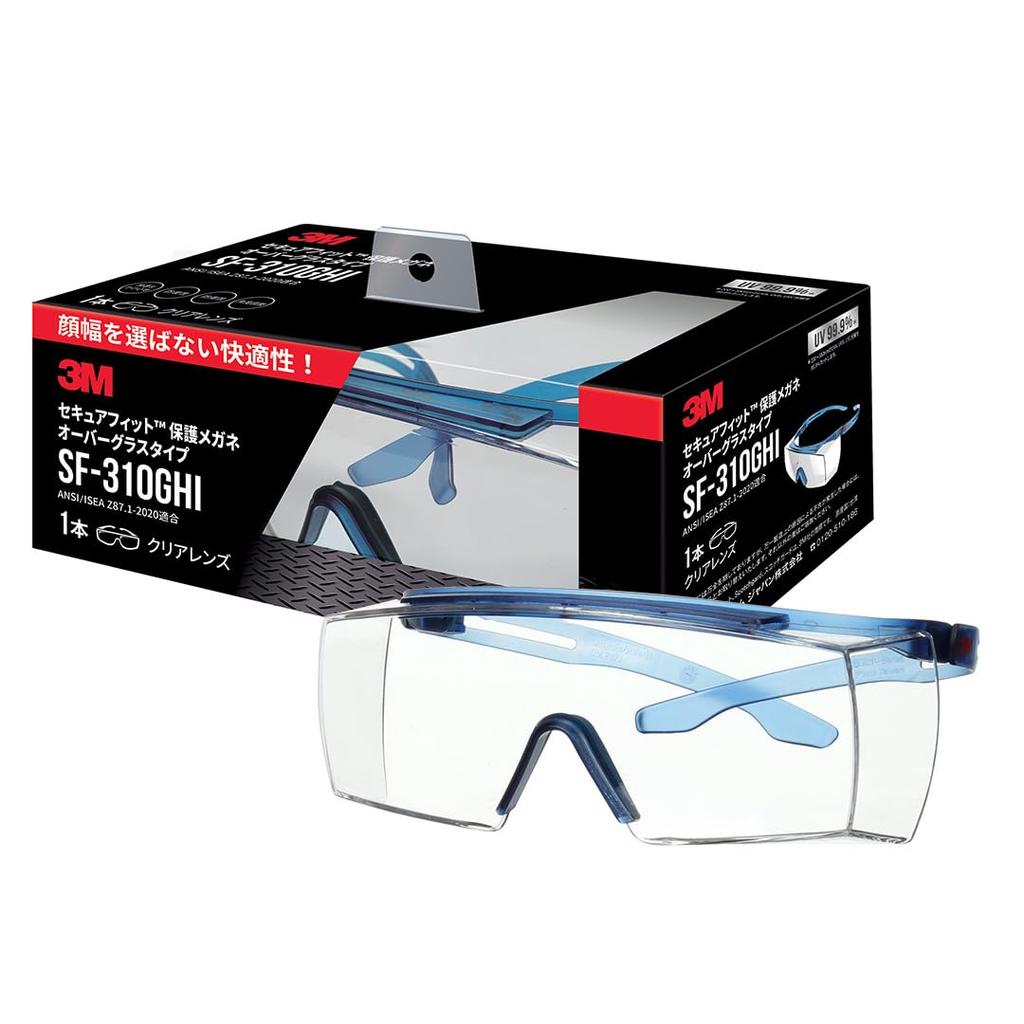 3M Secure Fit Safety UV Clear 1 Glasses, Protection, Anti-Fog, Overglasses, Piece, SF-31OGHI