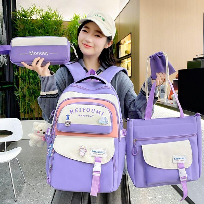 Four Piece Multi-purpose Backpack Set  Elementary School Backpack  Large Capacity Crossbody Handbag for Junior High School Students