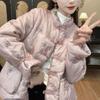Damen Mode Stehkragen Schnalle Bestickt Jacke Oberteil Stil Retro Locker Verdickt Warm Antiker Stil