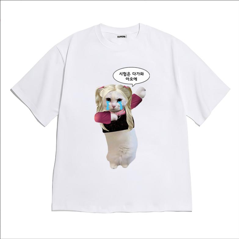 

Student Crying Cat Meme TShirt Exams Are Everywhere Korean Funny Graphic Tee Casual Short Sleeve Shirt for Unisex Women Gift S