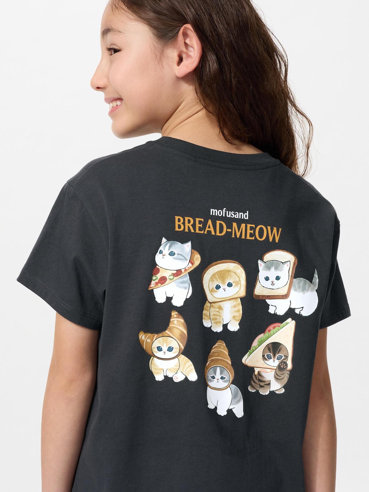 

Uniqlo Япония Девушки Mofusand Ut 08 DARK GRAY/160