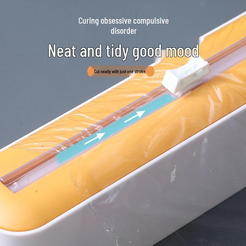 Bingyue Magnetyczny Cutter do Folii Spożywczej i Folii Aluminiowej