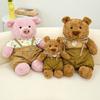 Cute Teddy Pig Bear Plush Toy Cartoon Stuffed Sleeping Doll Birthday Present
