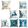 Mode Kudde Slipcover Dold Dragkedja Dekorativ Polyester Jul Hem Sovsal Hotell Kontor Kastkudde