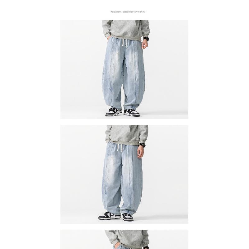 2026 New Large Size Japanese Retro Harem Wide-Leg Pants Casual Curved-Cut Jeans American Style Trendy Men's Pants
