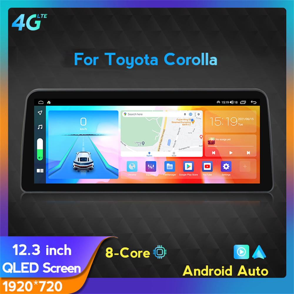 12.3" Android 10 Car Stereo Radio GPS Navi DSP For Toyota Corolla 2019+ Carplay