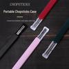 Portable 304 Stainless Steel Chopstick Box - Single/Double Set for Outdoor Travel