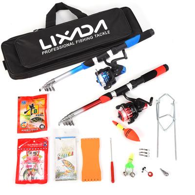 Lixada Fishing Rod Reel Combo Full Kit with 2PCS 2.1m Telescopic Fishing Rods 2PCS Spinning Reels