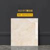 Imitation Tile 3D Wall Stickers Self-adhesive Wall Decor Bathroom Floor Waterproof And Moisture-proof Marble Kitchen Wallpaper