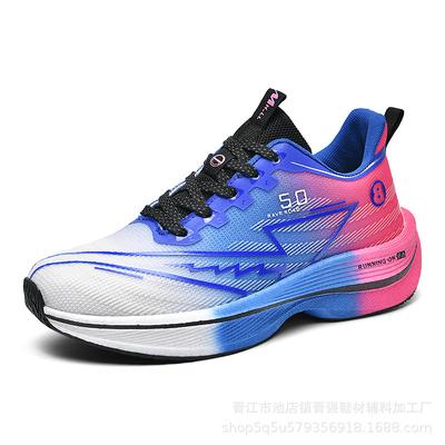 3 Running Shoes Men's and Women's Ultra-light Fly-burning Arch Carbon Plate Shock-absorbing Mesh Breathable 7 Sports Shoes