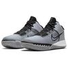 Nike Kyrie Flytrap 4 EP Wolf Grey Unisex Sneakers Black White CT1973-002