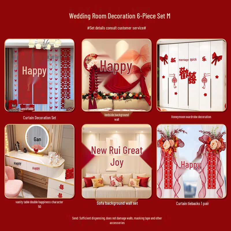 Handun Wedding Room Decor Set