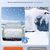 Thickened Aluminum Foil All-Season Hail-Protection Waterproof Car Cover