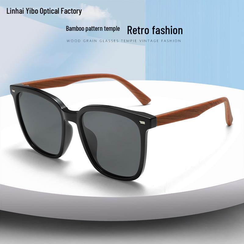 Women's Polarized Anti-UV Sunglasses with Fashionable TR Frame and Wood Grain Arms, Anti-Glare Driving Glasses