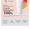 S.NATURE Aqua Rice Foam Cleanser
