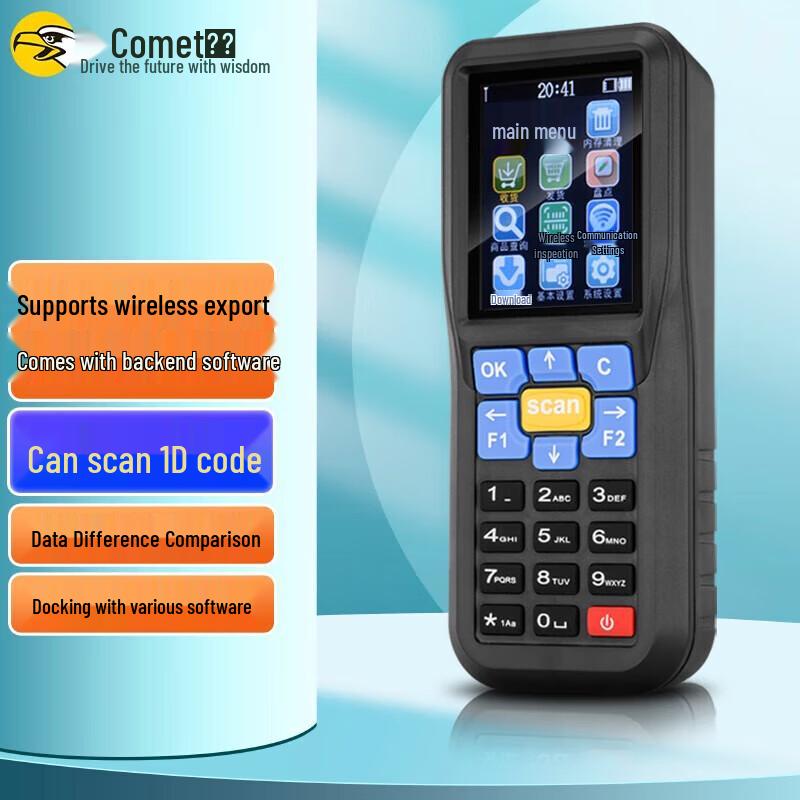 Comet A6 Wireless 1D Barcode Scanner & Data Collector