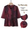 Plus Size Summer Slimming Two-Piece Set for Middle-Aged and Elderly Women