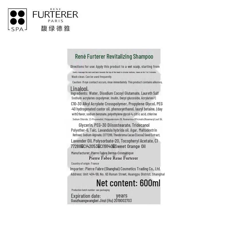 Rene Furterer Vitality & Strength Shampoo Twin Pack