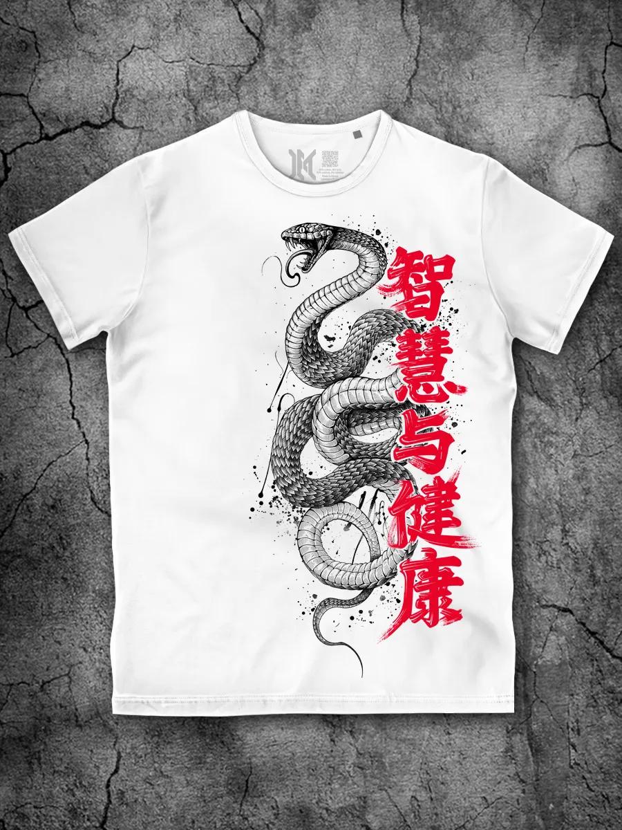 Men s T-shirt with snake print gifts for the New Year 2025 2XL