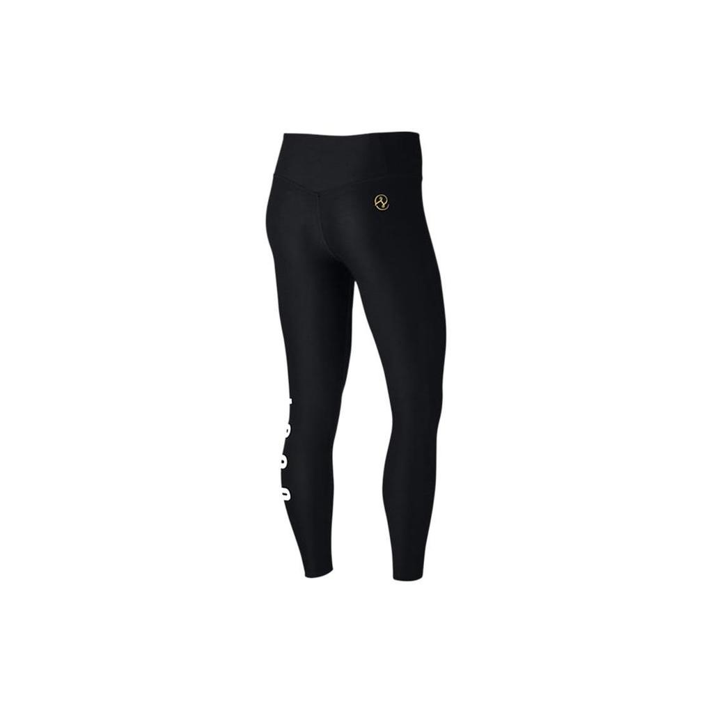 Nike Solid Logo Print Fitness Pants Women Bottoms Black BQ3259-010
