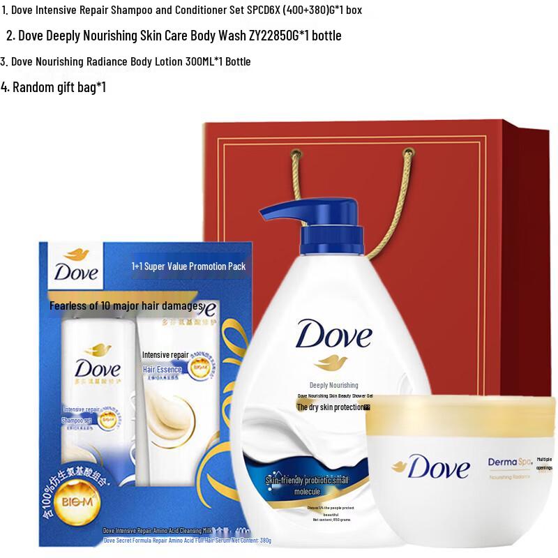 Dove Deep Nourishing Beauty Set