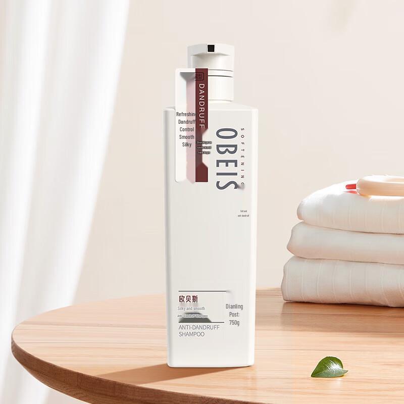 Obeis Silky Smooth Anti-Dandruff Shampoo
