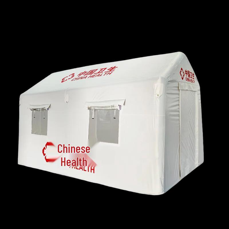 Golog White Inflatable Medical & Emergency Tent