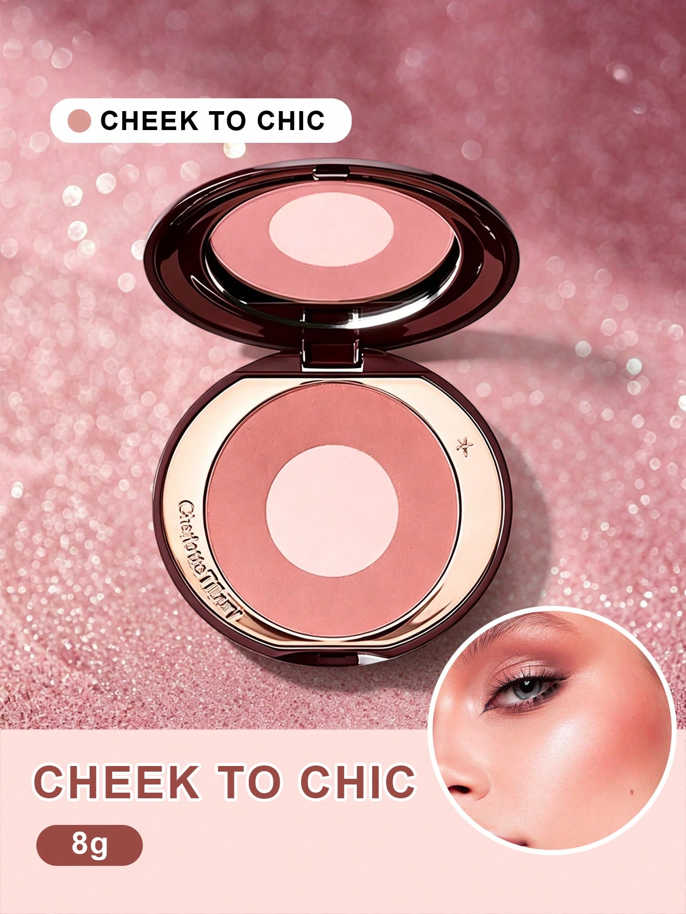 Румяна Charlotte Tilbury Серия Pillow Talk 8 г / 0,28 унции Pillow Talk