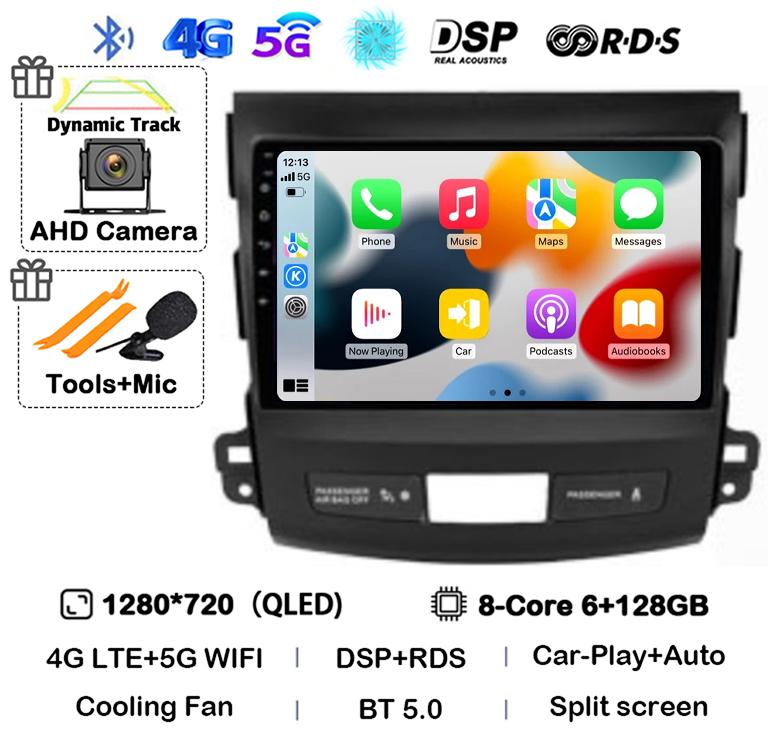 Android 14 Carplay Auto Car Radio For Mitsubishi Outlander 2006-2011 Peugeot 4007 Citroen C-Crosser GPS Stereo Multimedia Player
