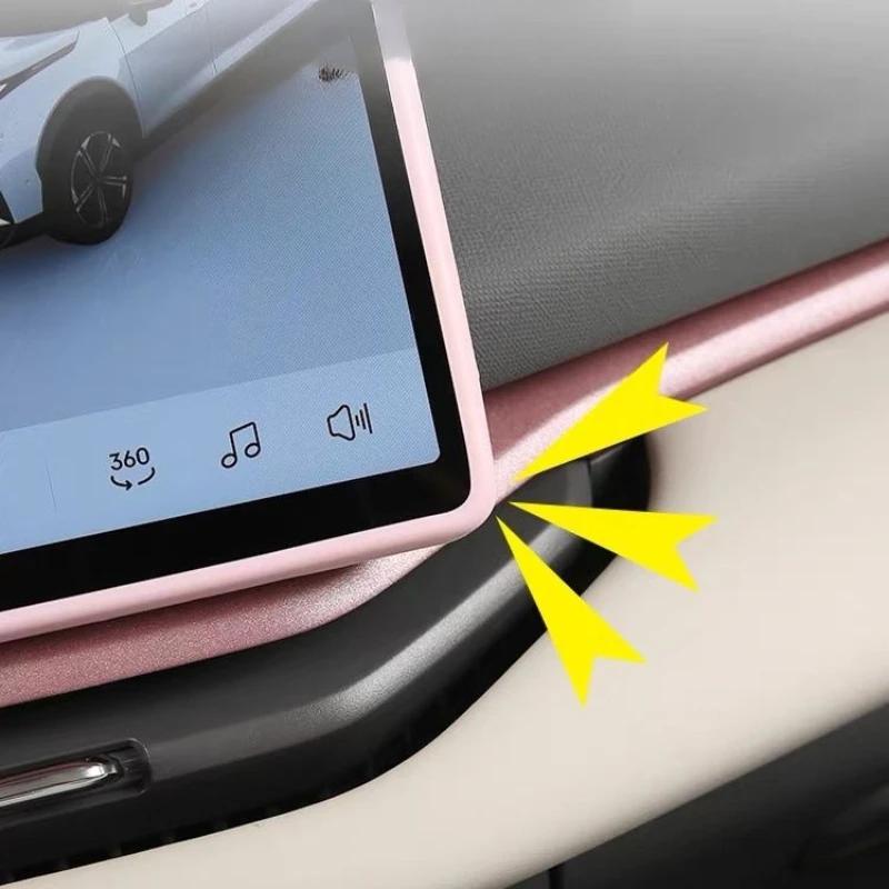 For Zeekr 7X 2025 2026 Car Central Control Navigation Screen Display Protective Cover Silicone Frame Auto Accessories