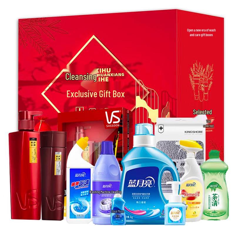 Vidal Sassoon Hair Care Gift Set A190009