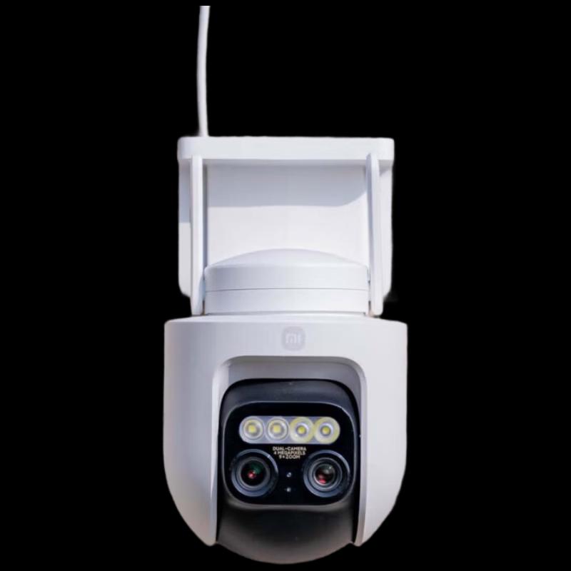 Xiaomi Outdoor-Kamera CW700S