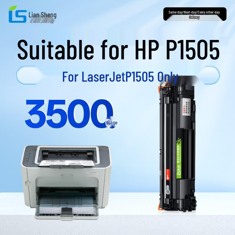 Liansheng Compatible HP 36A/36X/CRG-313 Toner & Cartridge
