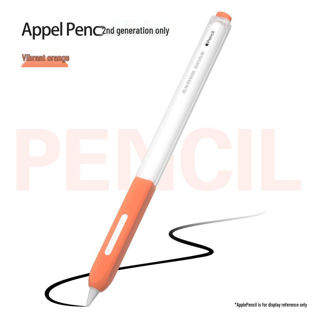 Protective Jelly Case for Apple Pencil 2nd Generation Stylus