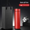 TIANXI Smart Digital Display Insulated Bottle Gift Set
