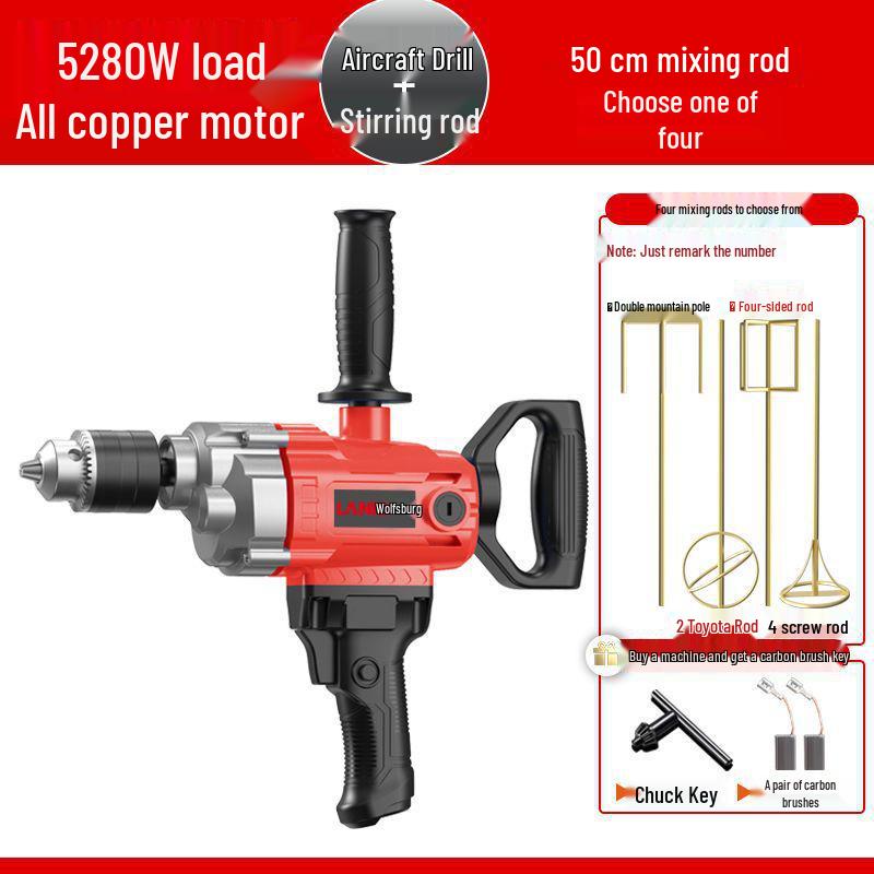 High-Power Electric Mixer for Paint, Putty, Cement, and Mortar